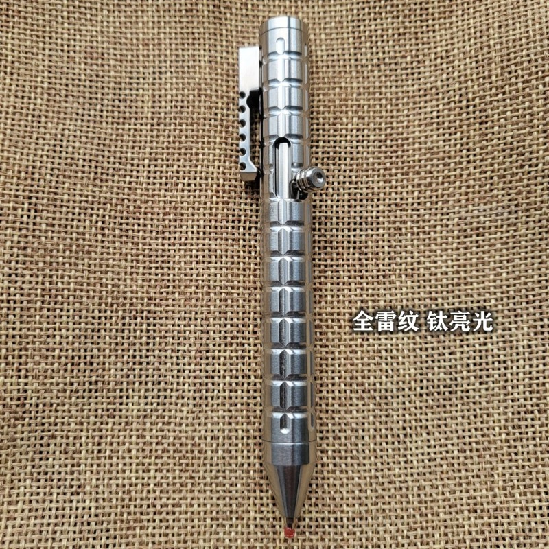 1 Piece Titanium Alloy Bolt Pe - Edc Carry Piece 评论和价格