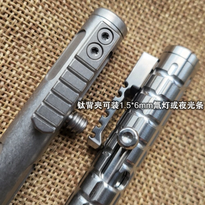 1 Piece Titanium Alloy Bolt Pe - Edc Carry Piece 评论和价格