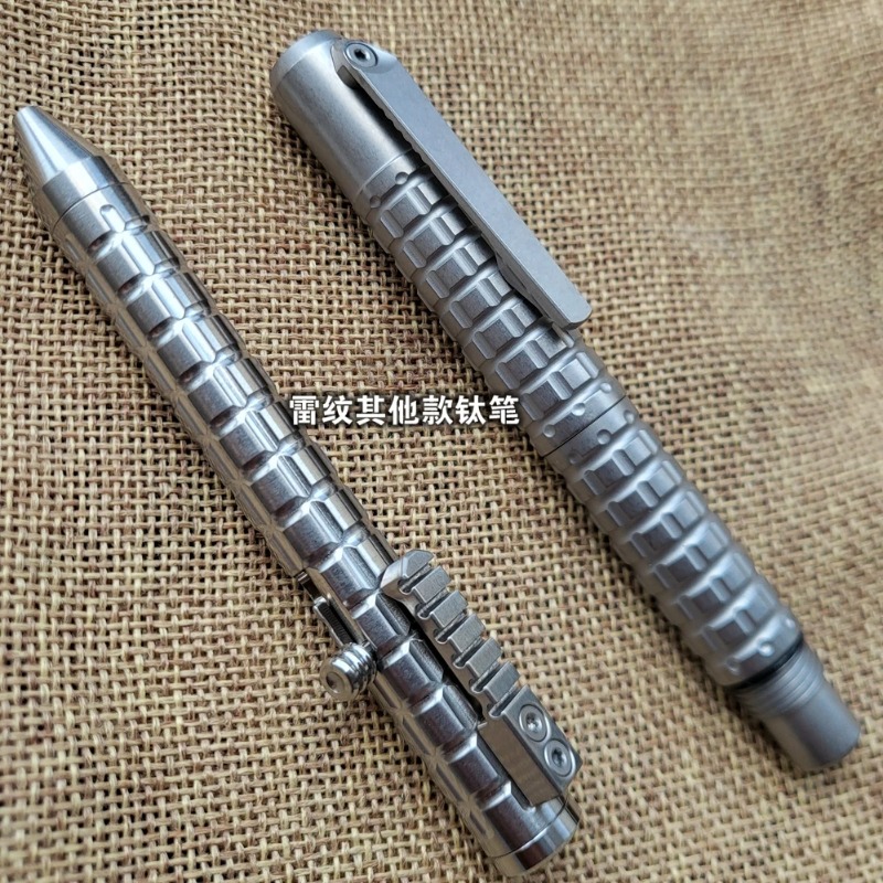 1 Piece Titanium Alloy Bolt Pe - Edc Carry Piece 评论和价格