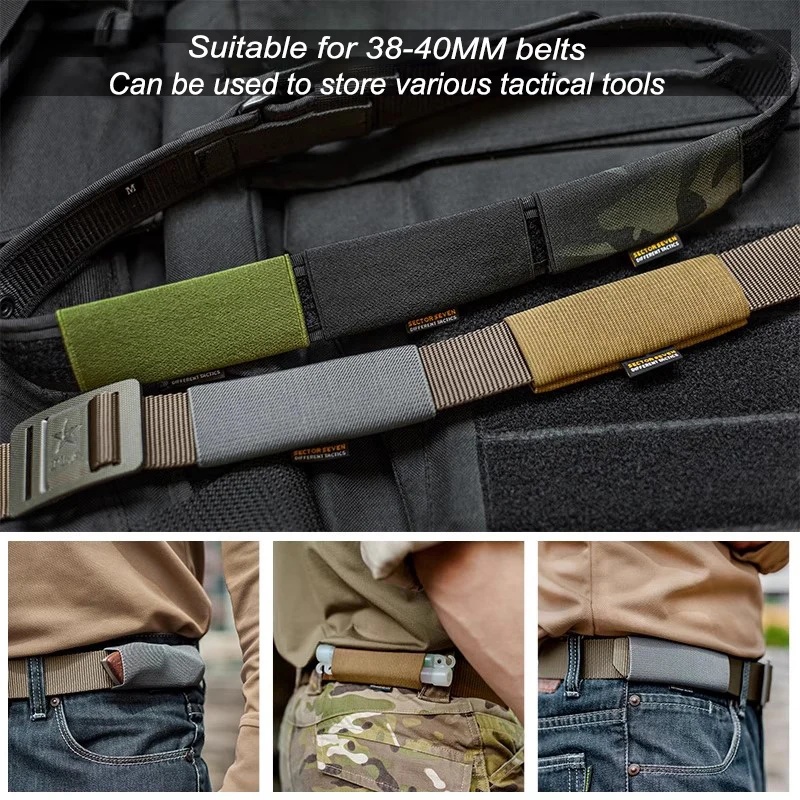 2pcs Belt Sleeve Elastic Loop  - Edc Carry Belt 评论和价格
